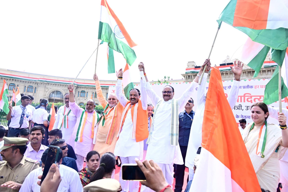 तिरंगा हमारी आन, बान और शान का प्रतीक, ‘हर घर तिरंगा अभियान’ राष्ट्रप्रेम और राष्ट्रीय एकता का जनआंदोलन : उपमुख्यमंत्री श्री केशव प्रसाद मौर्य